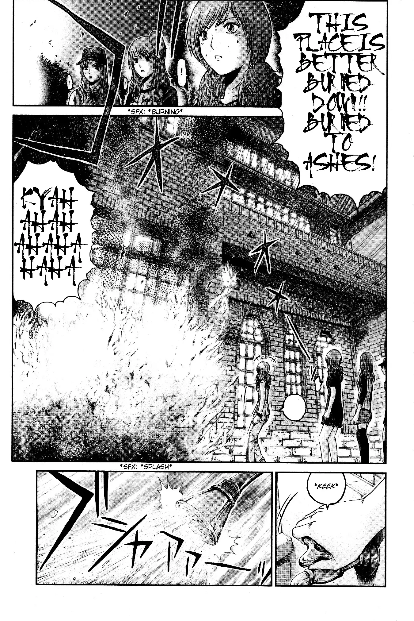 GTO - Shonan 14 Days Chapter 44 8